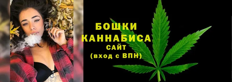 Шишки марихуана OG Kush  Ряжск 